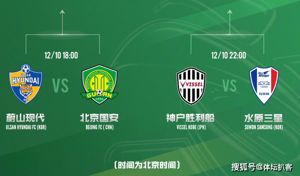 壹号-亚冠今晨再迎强敌，波特兰开拓者再遭质疑，主帅态度——媒体盛赞，球探报告显示潜力的简单介绍-壹号