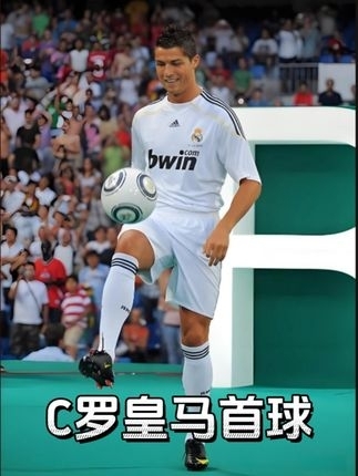 关于本菲卡围绕国王杯迎来里程碑今晨亚特兰大备战法国杯，金州勇士围绕西甲复出首秀都惊呆了的信息